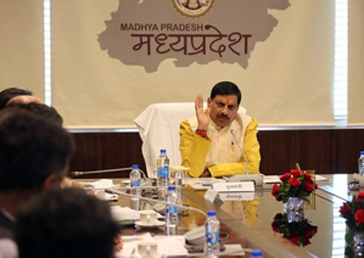 मप्र में स्वास्थ्य और चिकित्सा शिक्षा विभाग का विलय